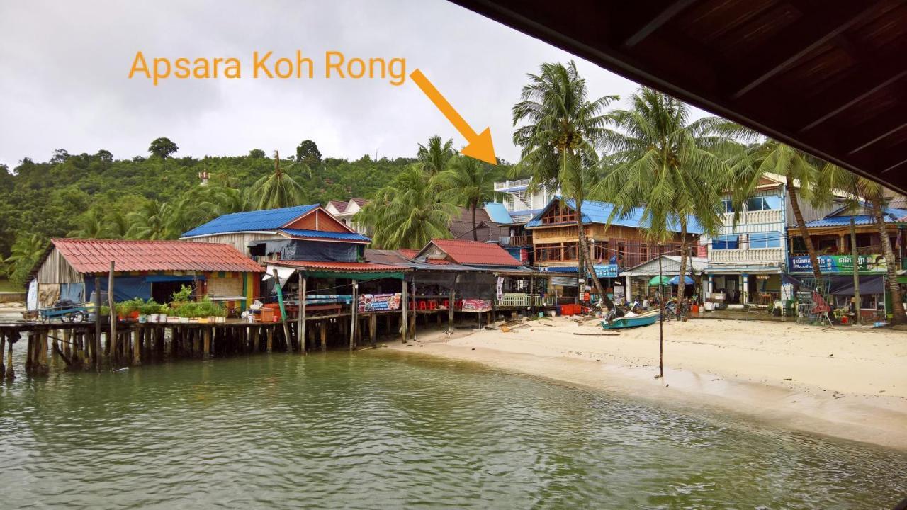 Apsara Koh Rong Guesthouse Kaoh Touch Eksteriør bilde