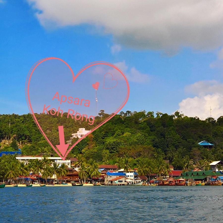 Apsara Koh Rong Guesthouse Kaoh Touch Eksteriør bilde